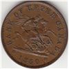Image 3 : Lot of Two Bank of Upper Canada One Penny Tokens.