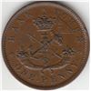 Image 2 : Lot of Two Bank of Upper Canada One Penny Tokens.