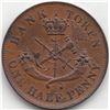 Image 2 : Bank of Upper Canada, 1854 - One Half-Penny.