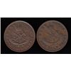 Image 2 : Bank of Upper Canada One Half-Penny Tokens - Lot of Two