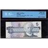 Image 1 : Bank of Canada $5, 1986 Changeover