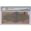 Image 2 : Bank of Prince Edward Island $2, 1877