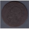Image 2 : Canadian Countermark