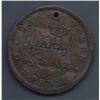 Image 2 : Canadian Countermark