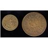 Image 2 : Lot of 2 Ontario Tokens