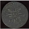 Image 2 : Scarce French ¼ Ecu,