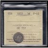 Image 2 : 1833 USA Silver Five Cents