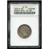 Image 1 : Newfoundland 1876 H 20 Cents