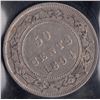 Image 1 : Newfoundland 1894 50 Cents