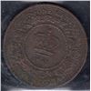 Image 1 : Nova Scotia 1861 1Cent