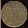Image 1 : 1858 One Cent