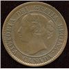Image 2 : 1858 One Cent