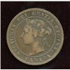Image 2 : 1896 One Cent