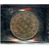 Image 2 : 1900 One Cent