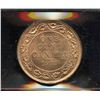 Image 2 : 1913 One Cent