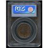 Image 2 : 1915 One Cent