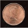 Image 2 : 1985 One Cent - Pointed 5.