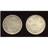 Image 1 : 1875H Five Cents - Large & Small Date