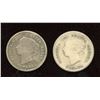 Image 2 : 1875H Five Cents - Large & Small Date