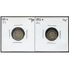 Image 1 : 1881H & 1882H Five Cents - Lot of 2
