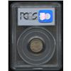 Image 2 : 1902H Five Cents