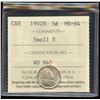 Image 1 : 1902H Five Cents