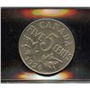 Image 2 : 1926 Five Cents