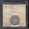 Image 2 : 1880H Twenty-Five Cents