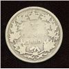 Image 1 : 1880H Twenty-Five Cents