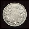 Image 1 : 1885 Twenty-Five Cents