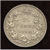 Image 1 : 1886 Twenty-Five Cents