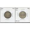 Image 1 : 1889 & 1890H Twenty-Five Cents