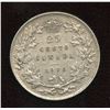 Image 1 : 1936 Twenty-Five Cents - Bar