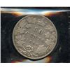 Image 2 : 1899 Fifty Cents