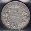 Image 1 : 1906 Fifty Cents
