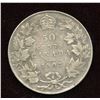 Image 1 : 1907 Fifty Cents
