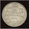 Image 1 : 1913 Fifty Cents