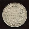 Image 1 : 1914 Fifty Cents
