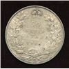 Image 1 : 1936 Fifty Cents
