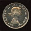 Image 2 : 1954 Fifty Cents
