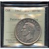 Image 2 : 1947 Silver Dollar