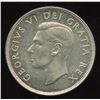 Image 2 : 1950 Silver Dollar