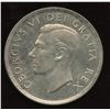 Image 2 : 1951 Silver Dollar