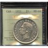 Image 2 : 1951 Silver Dollar