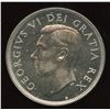 Image 2 : 1951 Silver Dollar