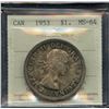 Image 2 : 1953 Silver Dollar