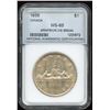 Image 1 : 1955 Silver Dollar