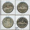 Image 2 : 1956, 1957, 1958 & 1959 PL Silver Dollars