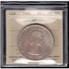 Image 2 : 1964 Silver Dollar