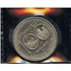 Image 2 : 1974 Nickel Dollar